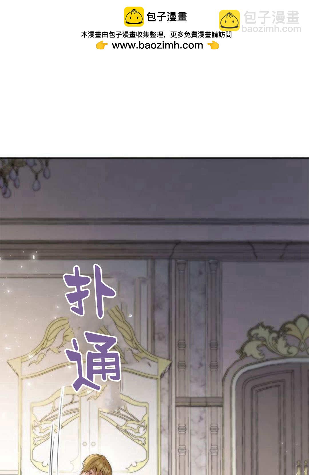第59话15