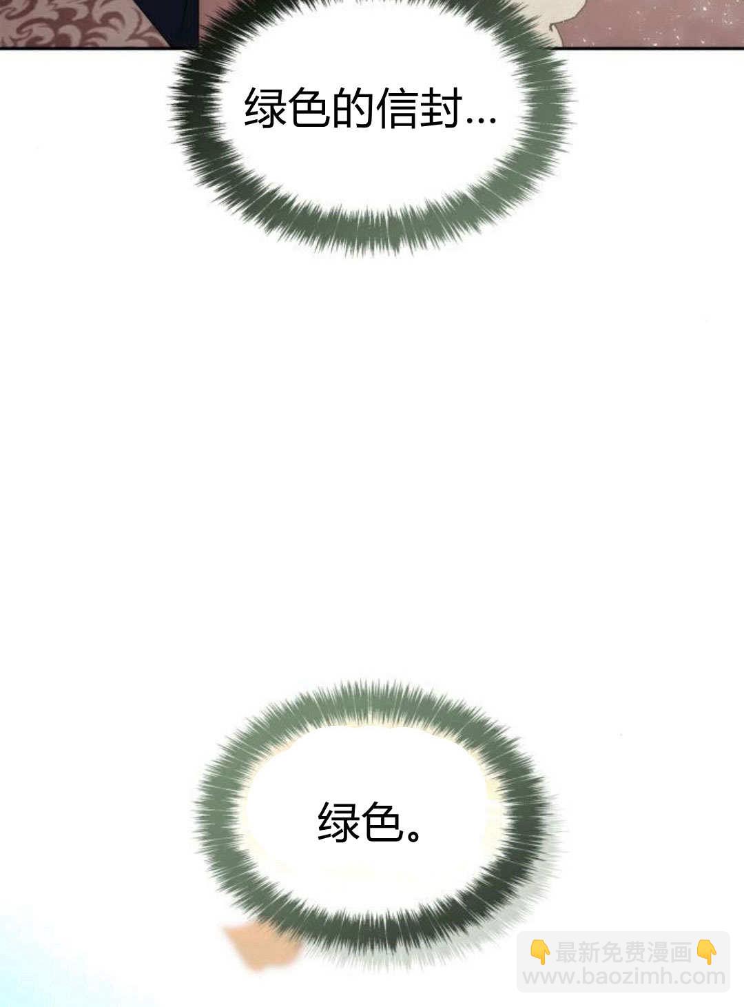 第59话18
