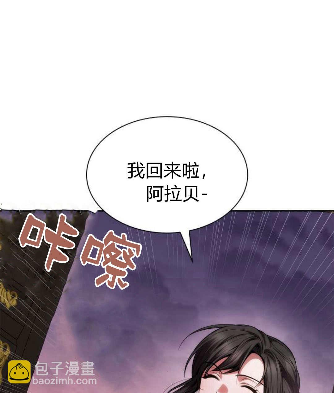 第60话125