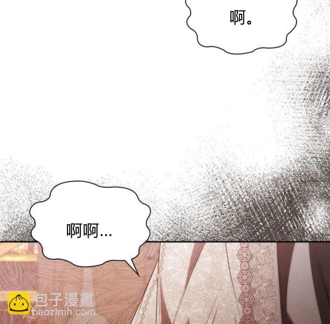 第60话13