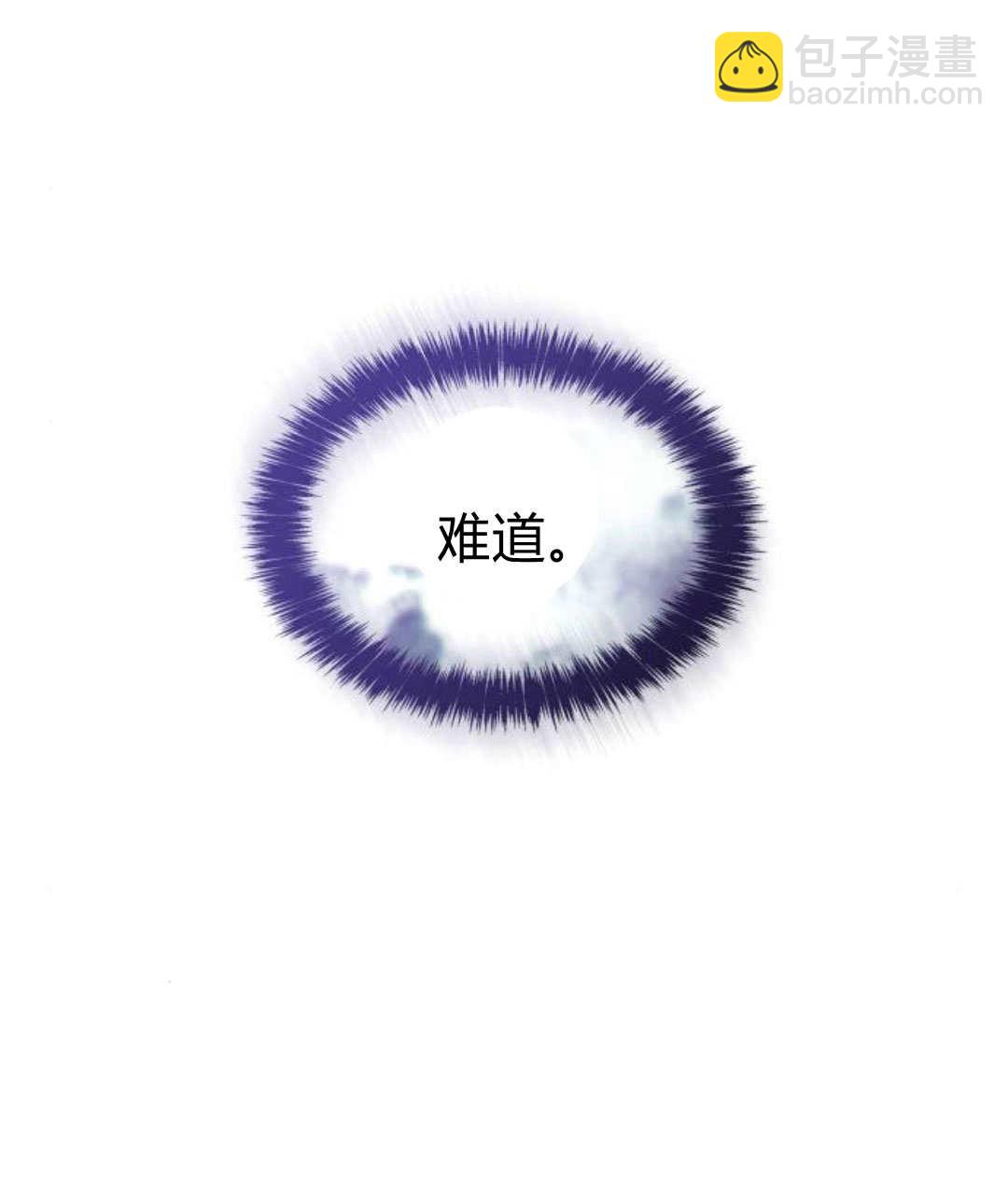 第60话139