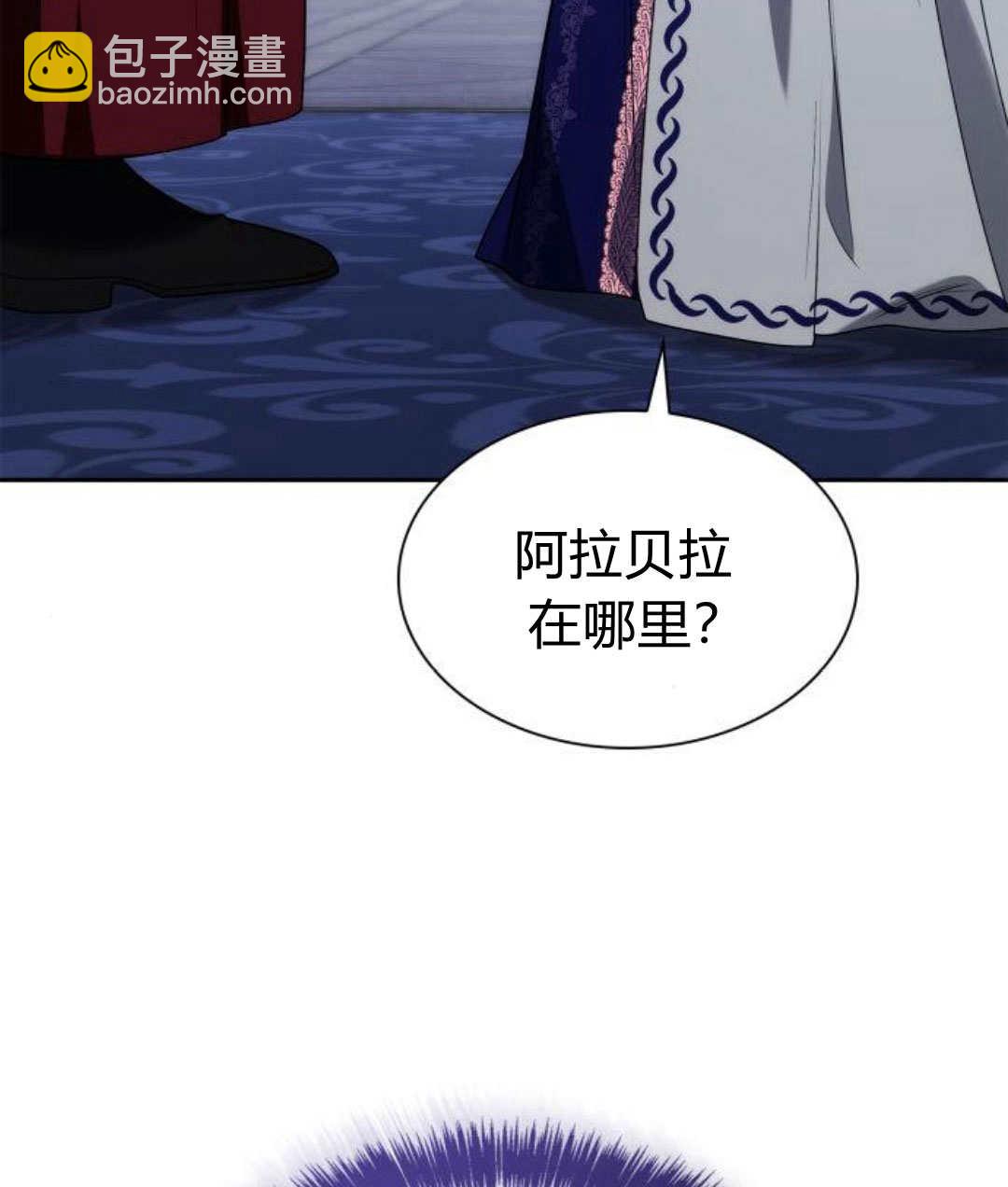 第60话141