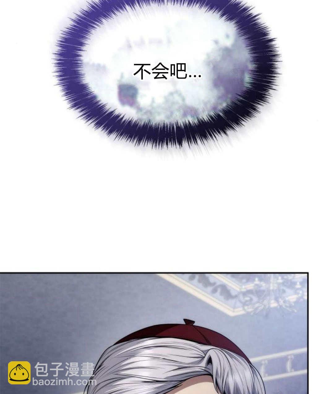 第60话142