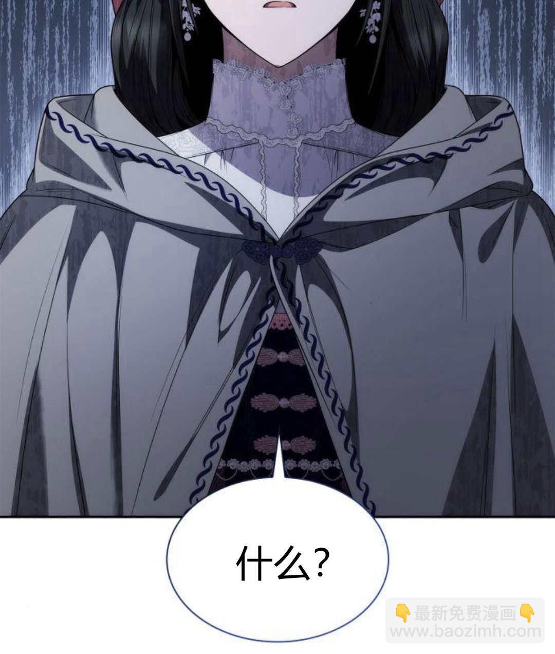 第60话146