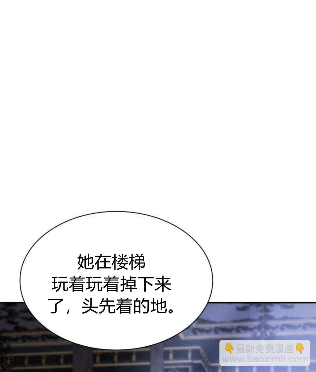 第60话147