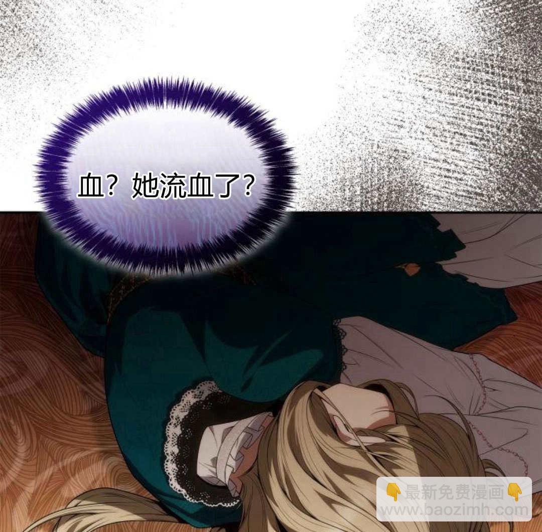 第60话15