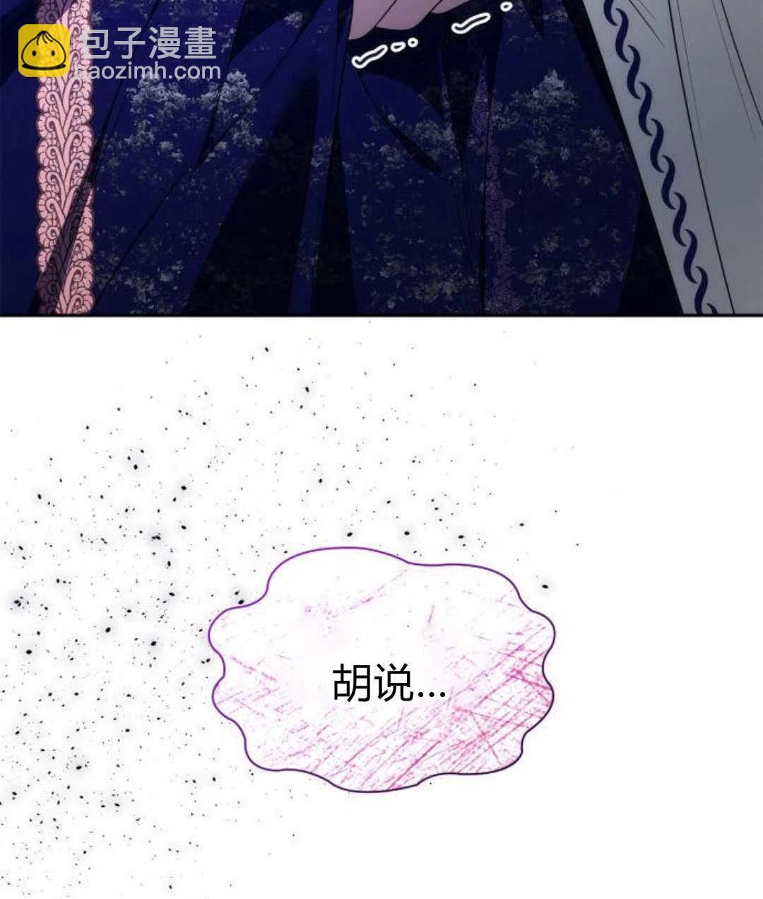 第60话150