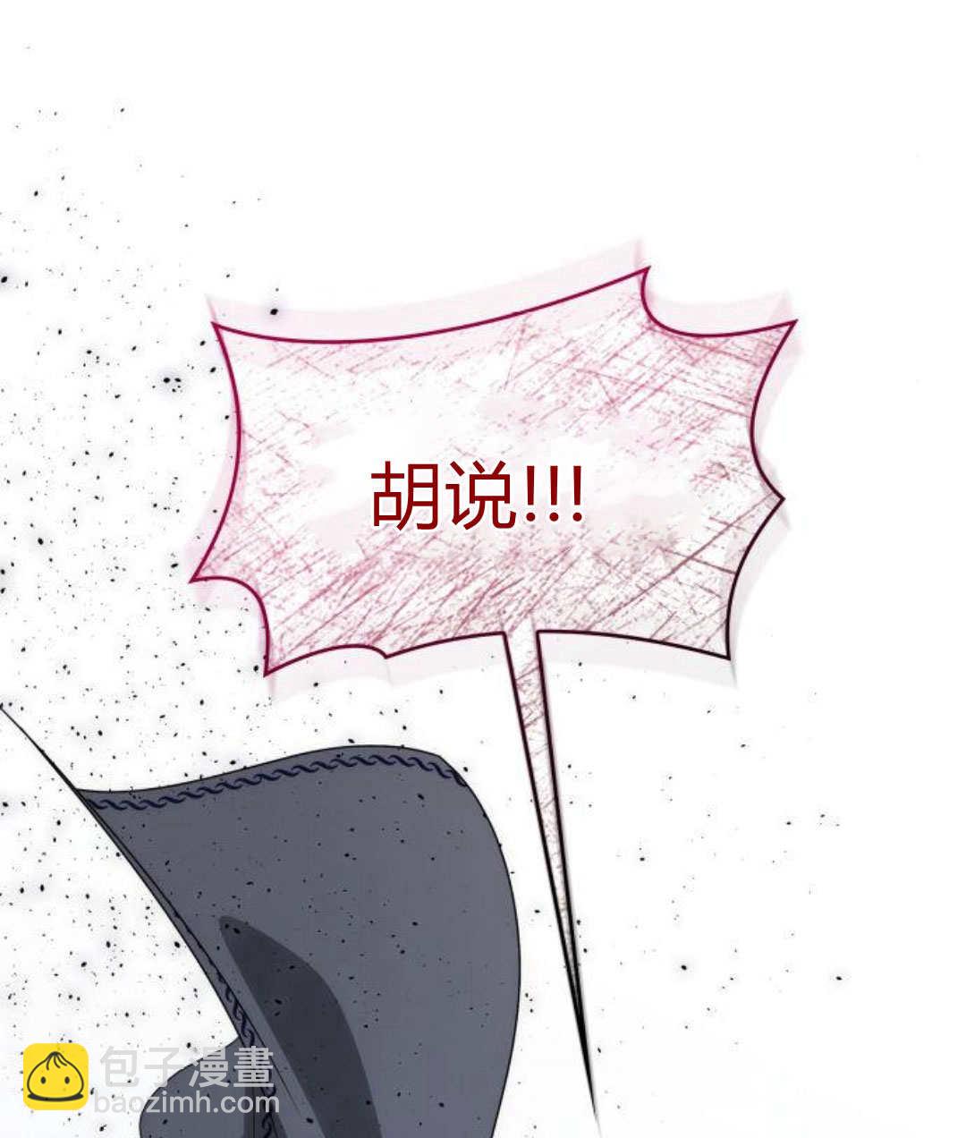 第60话152