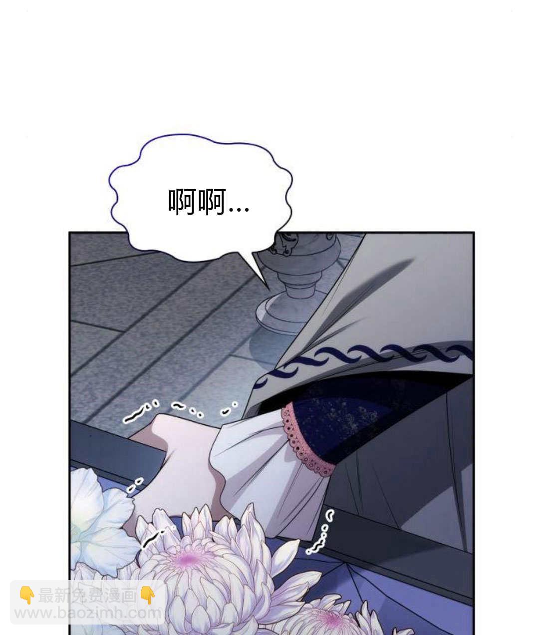 第60话166
