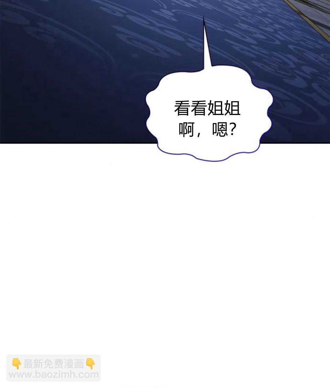 第60话169