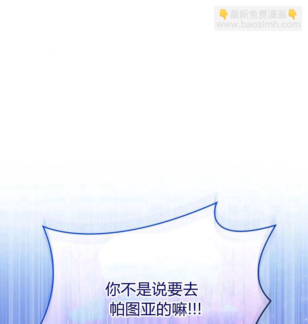 第60话178