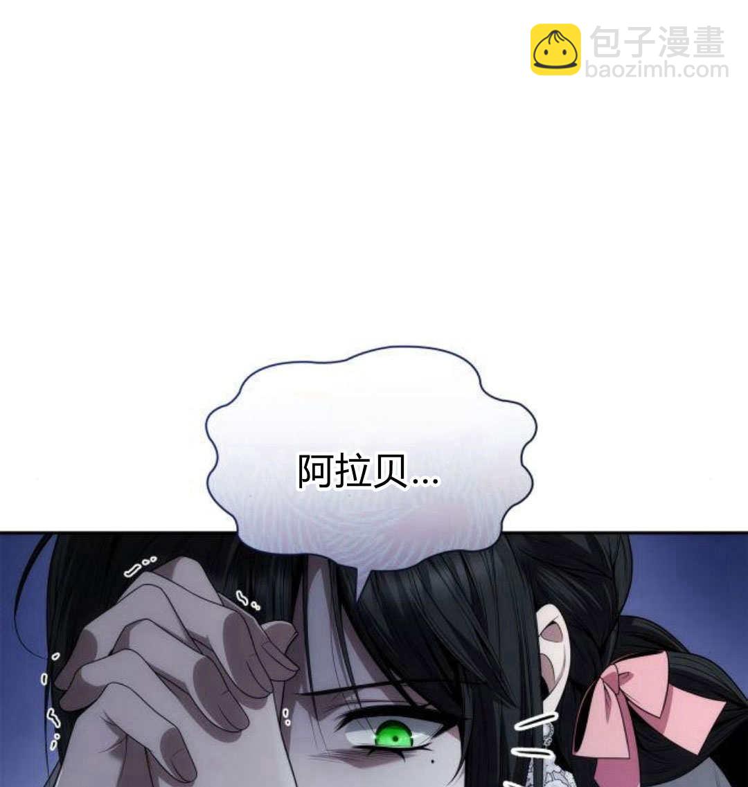 第60话186