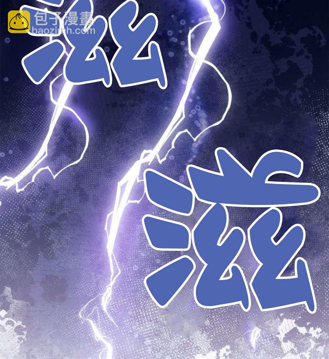 第60话194
