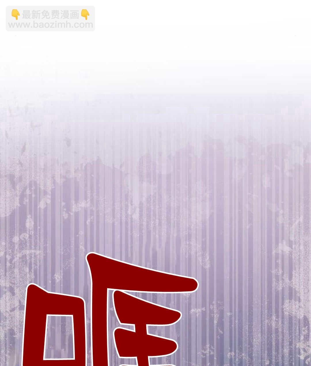 第60话196