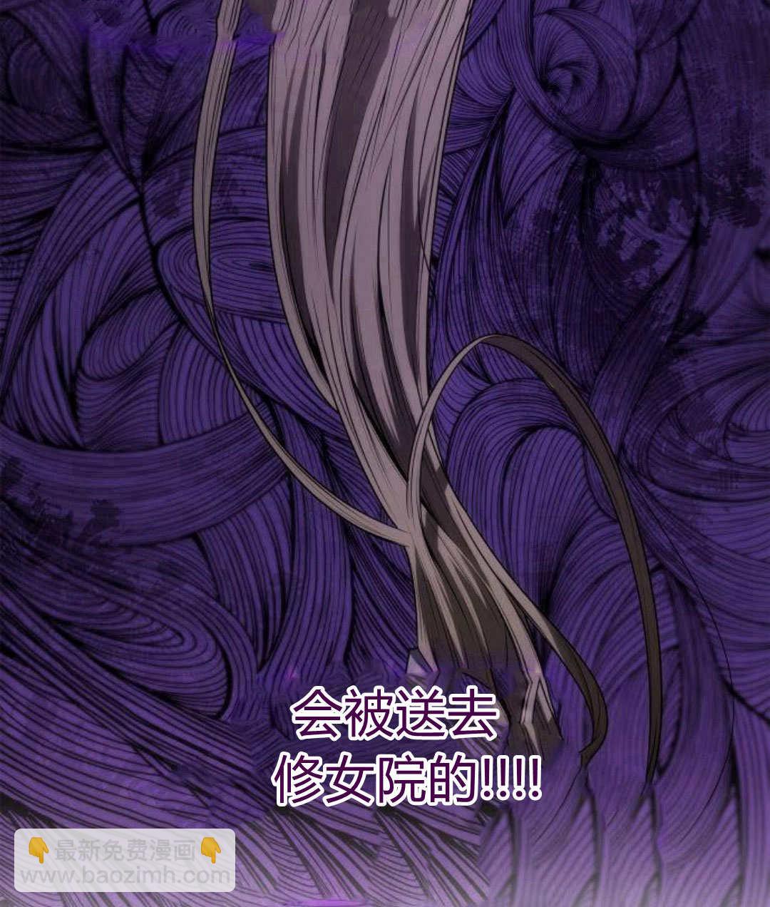第60话20
