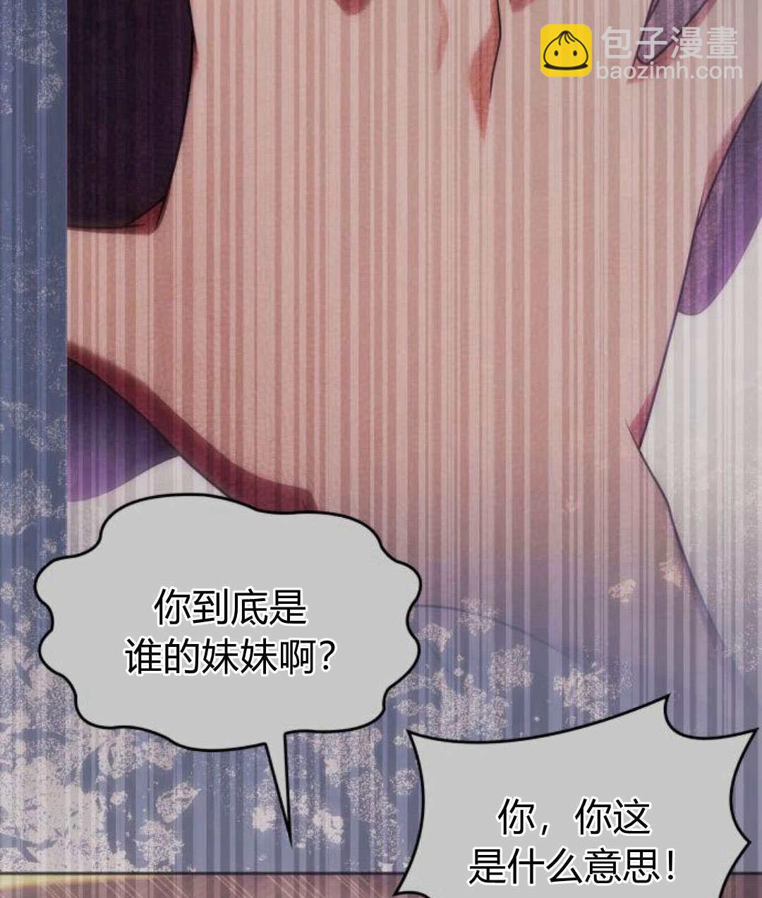 第60话202