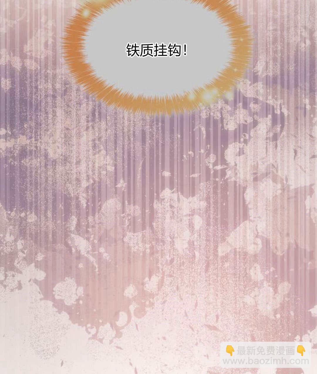 第60话208
