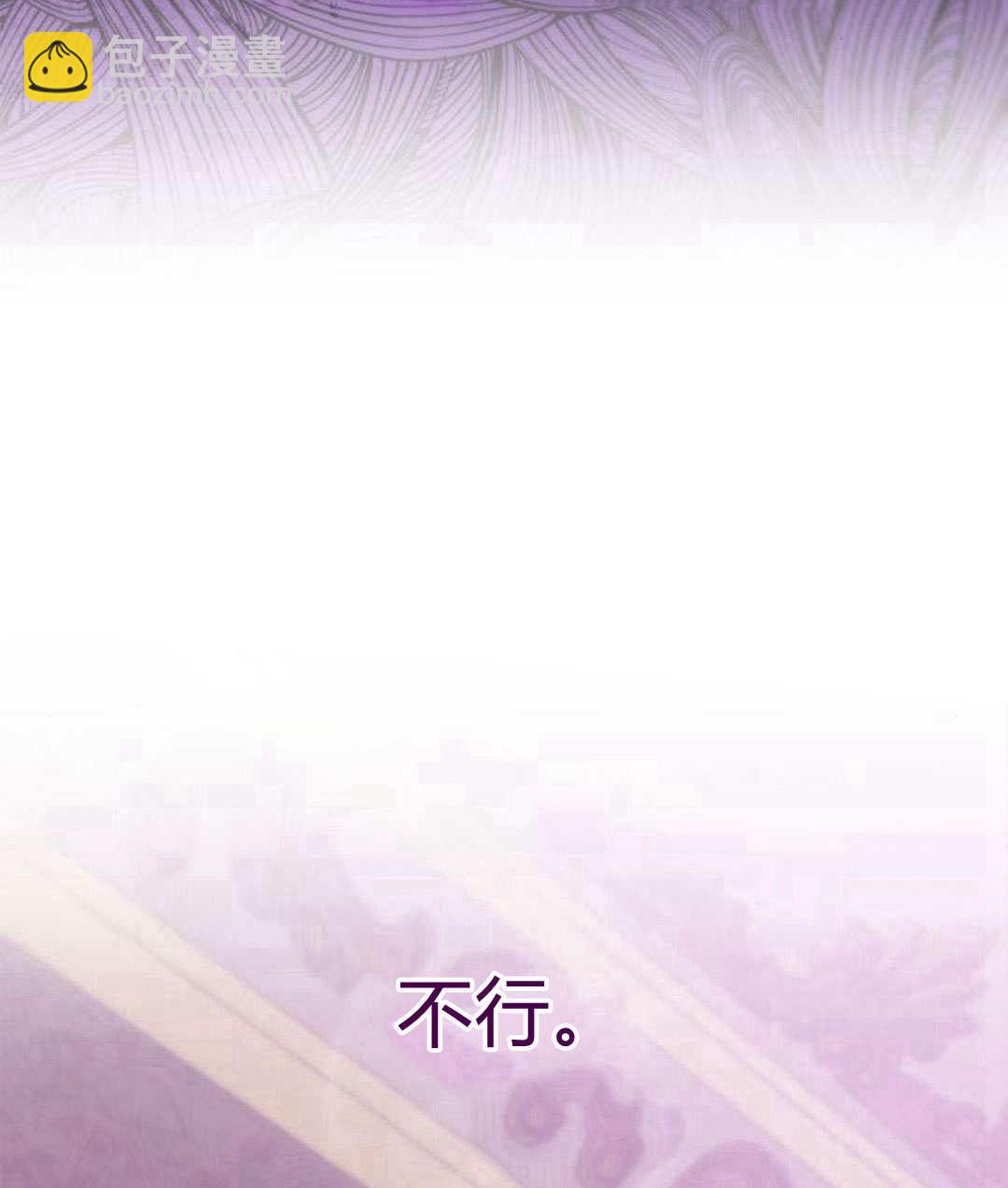 第60话21