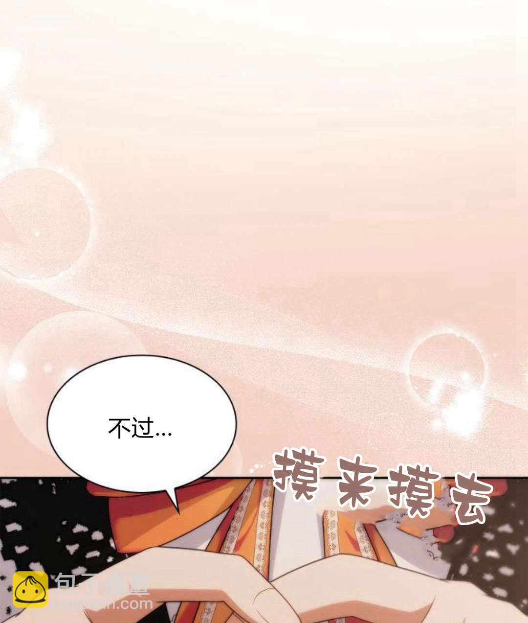 第60话214
