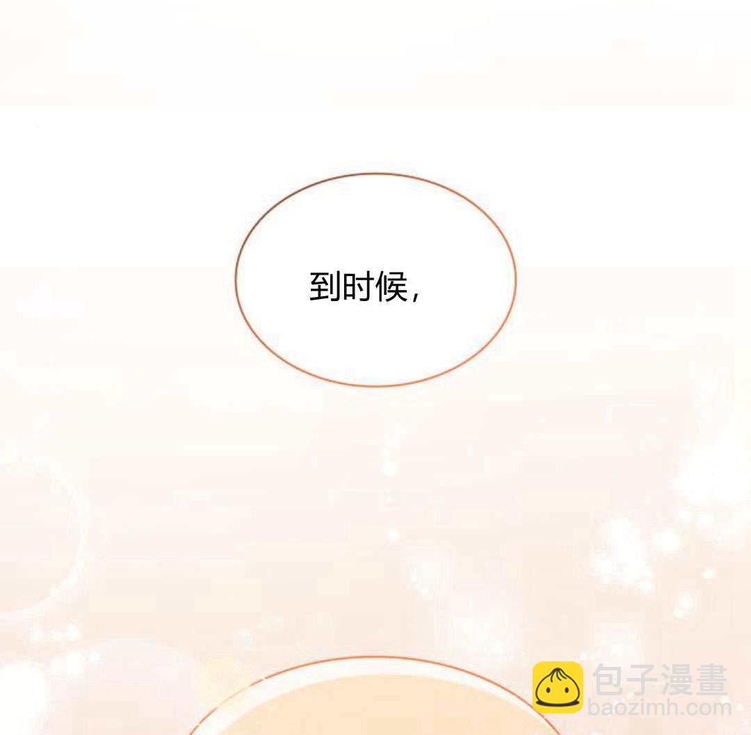 第60话218