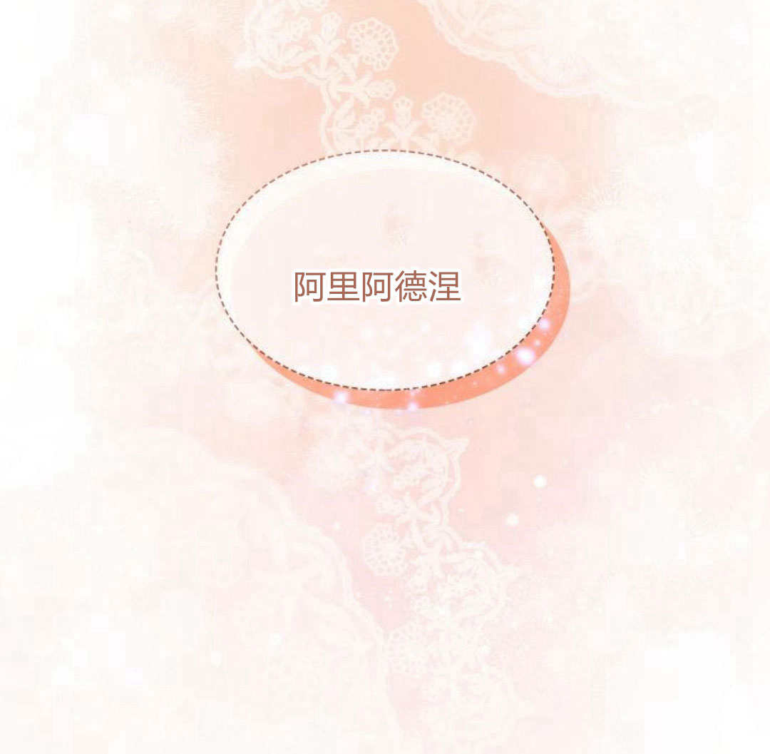 第60话222