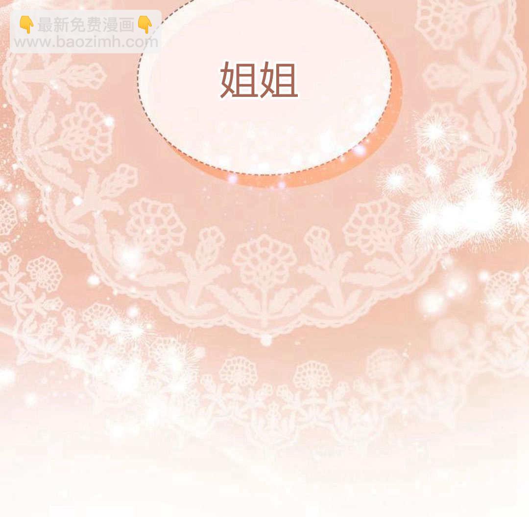 第60话224