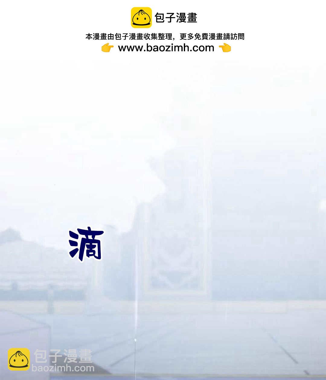 第60话226