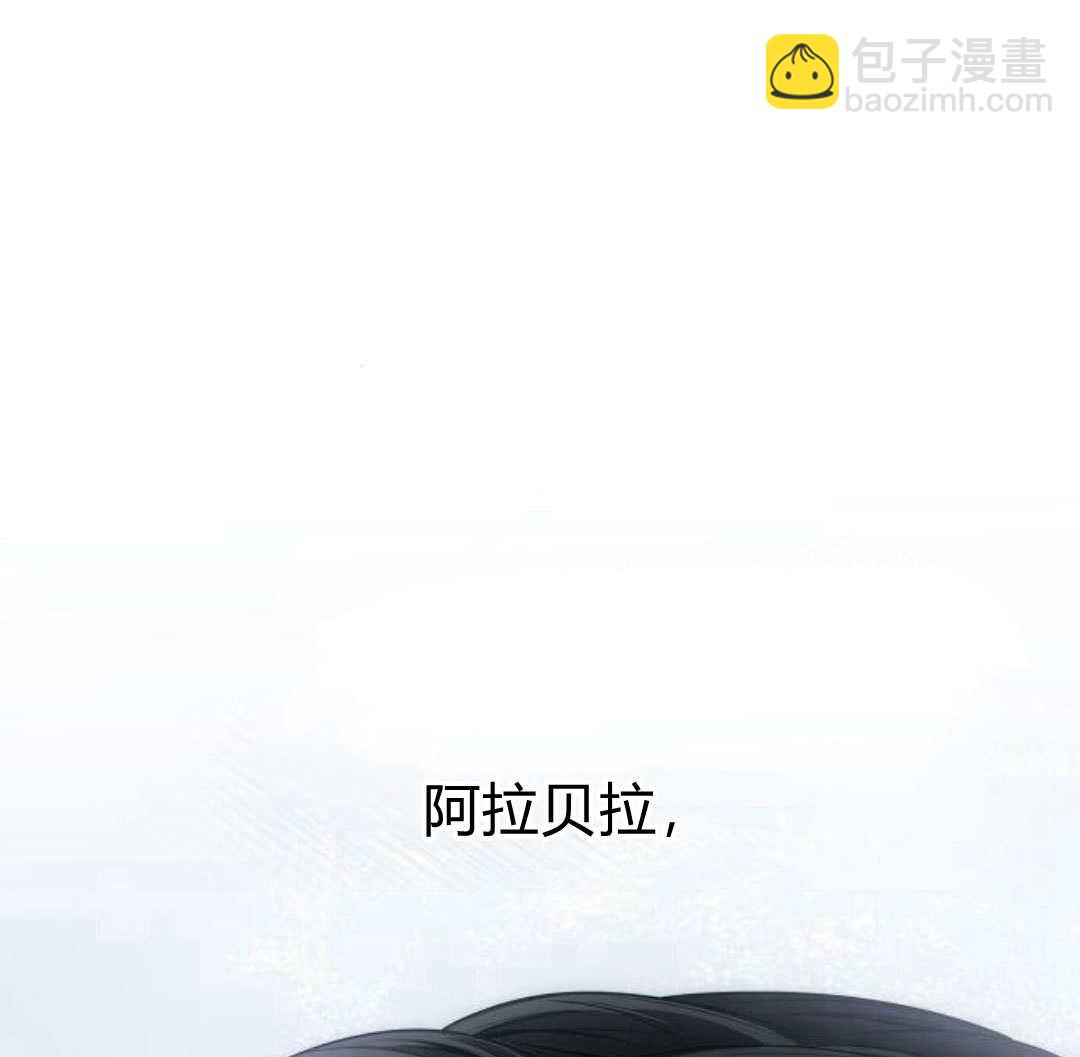 第60话230
