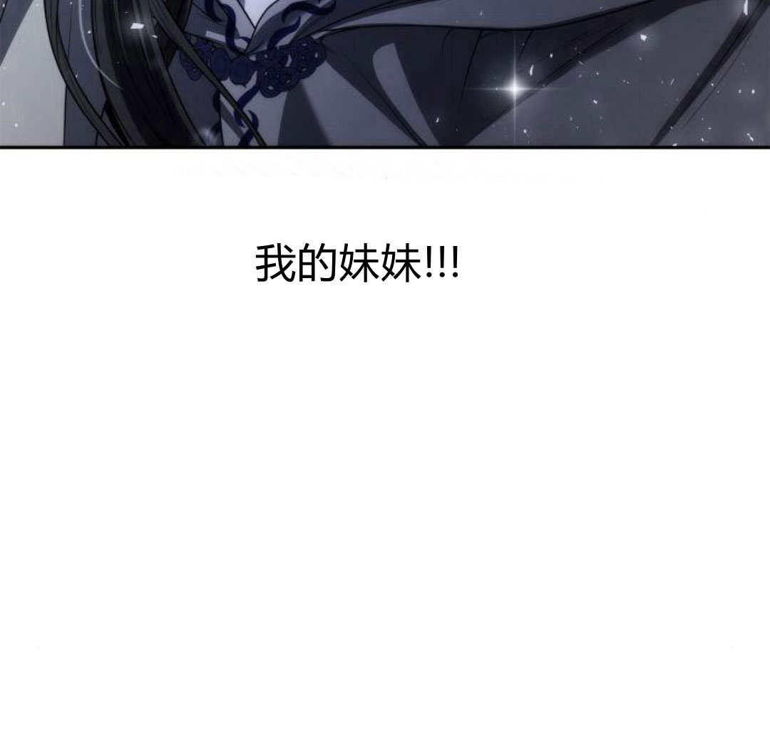 第60话233