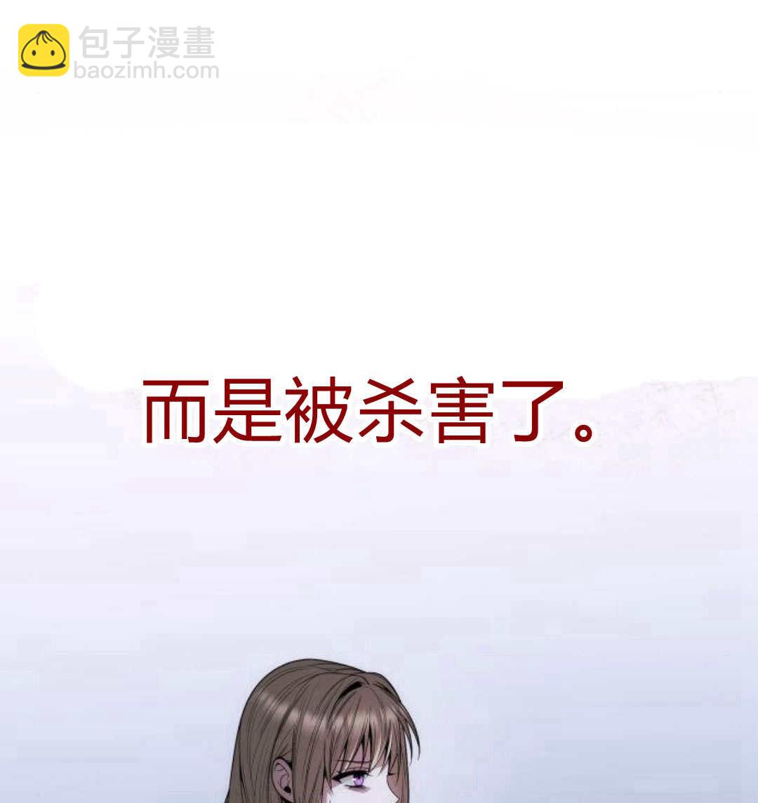 第60话236