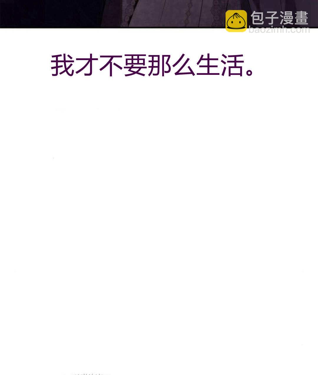 第60话24