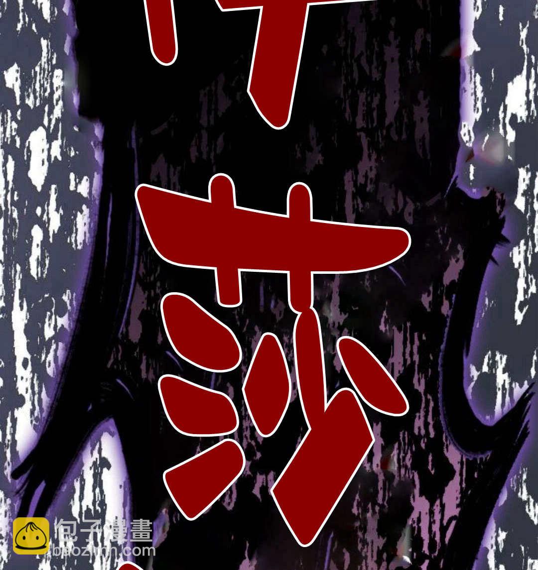 第60话245