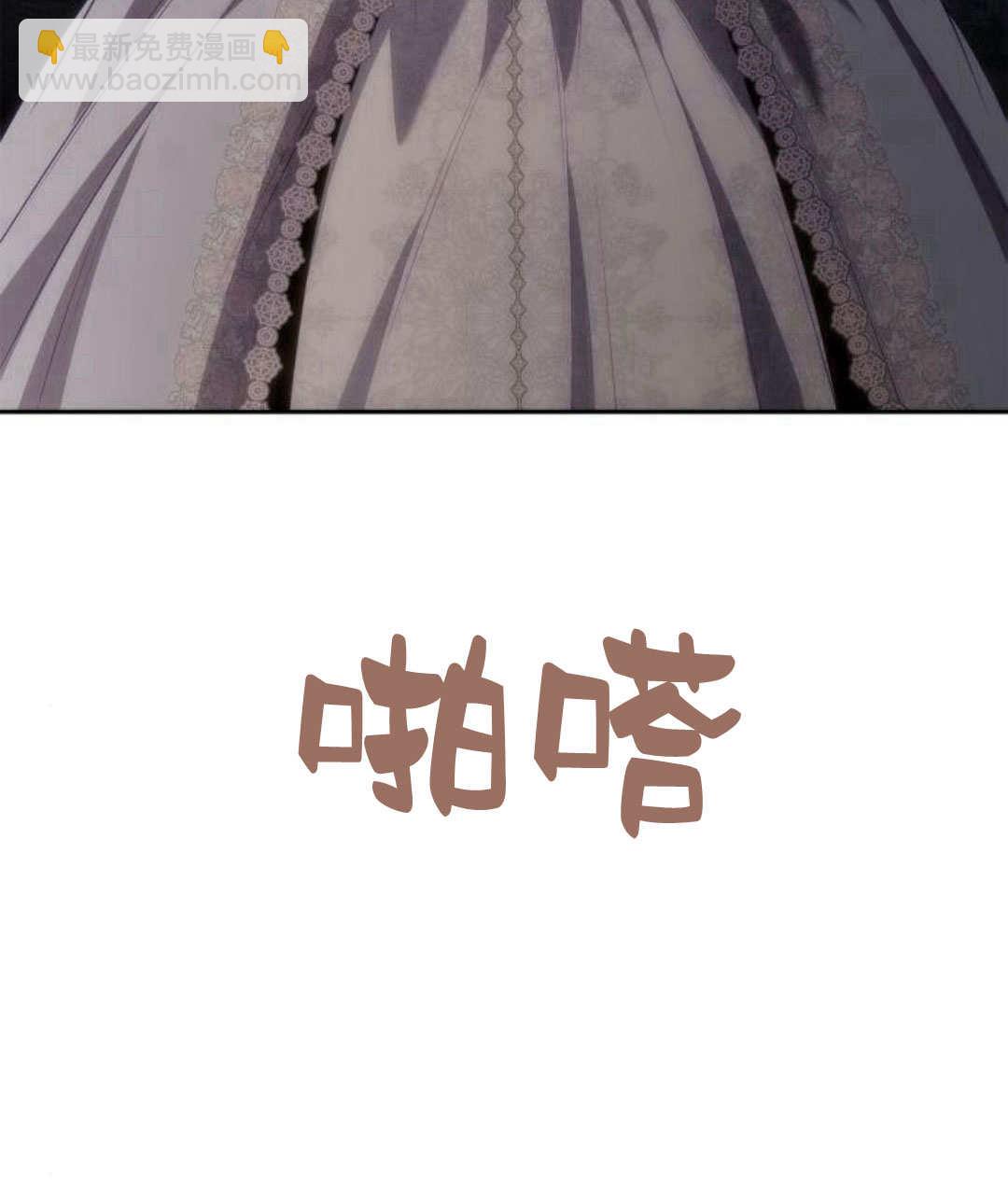 第60话32