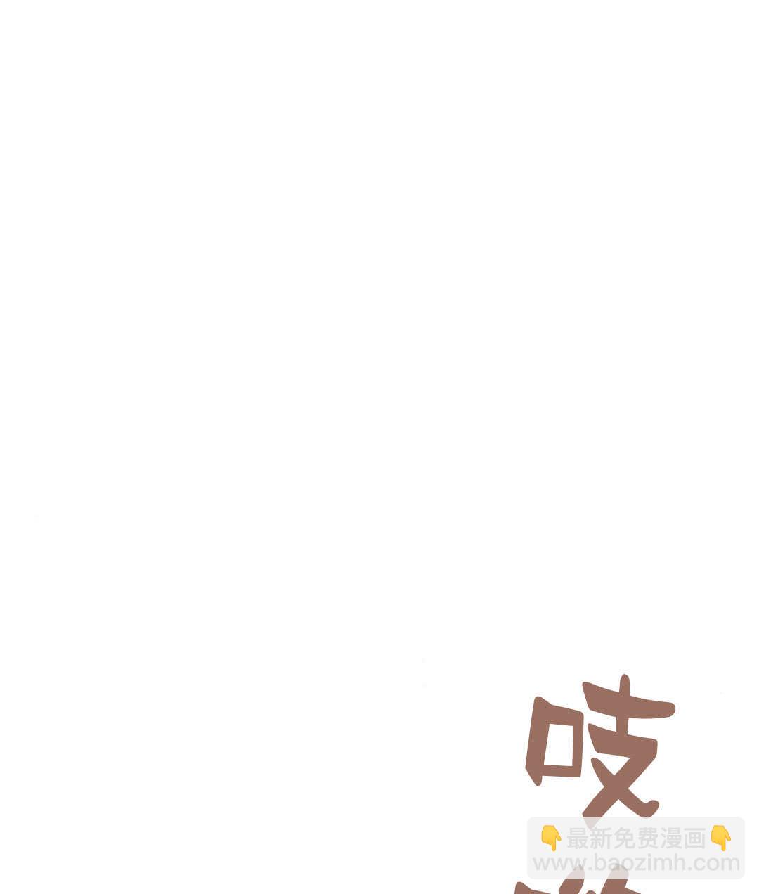 第60话33