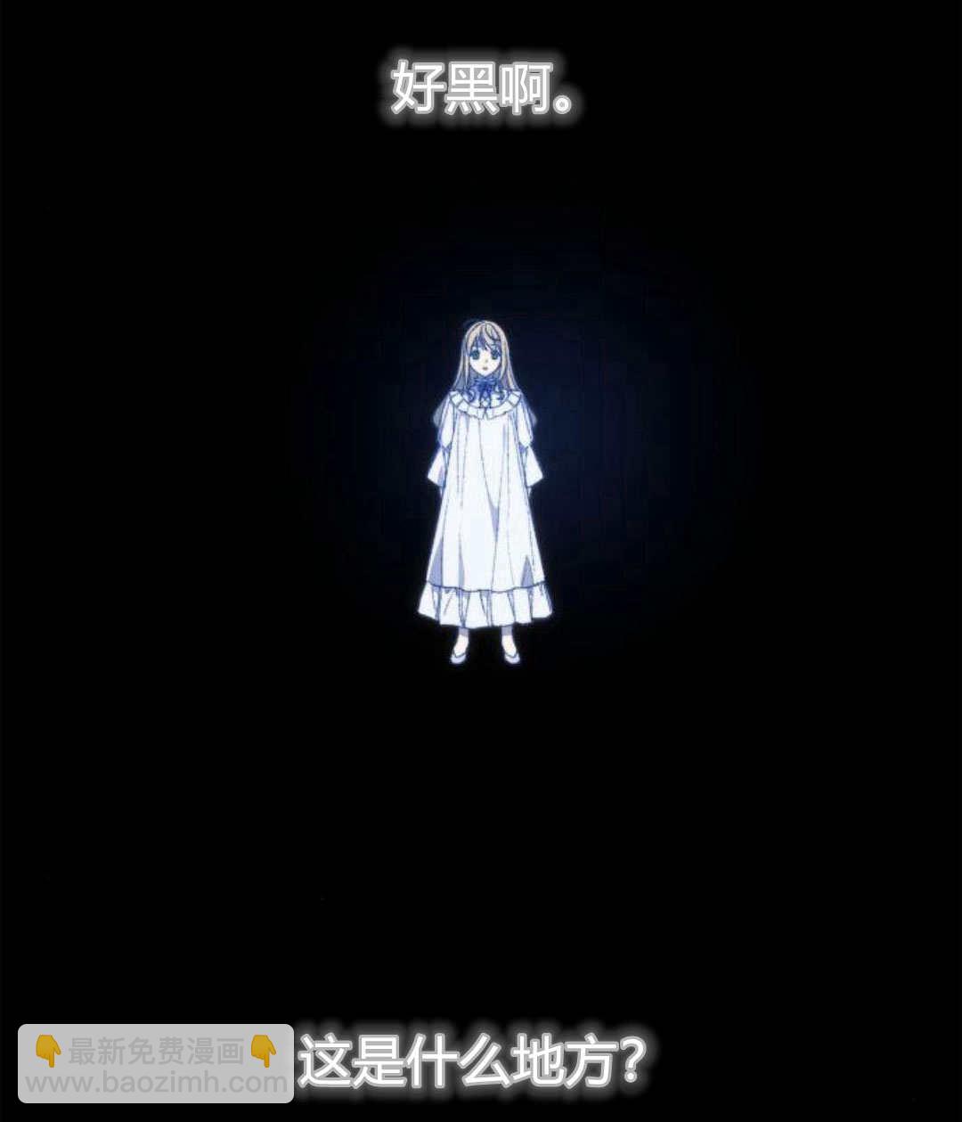 第60话42
