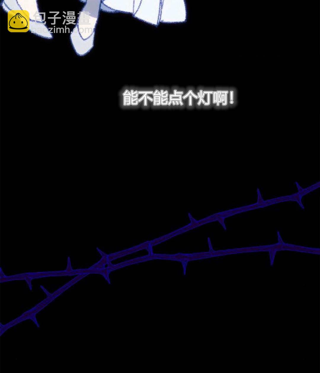 第60话45