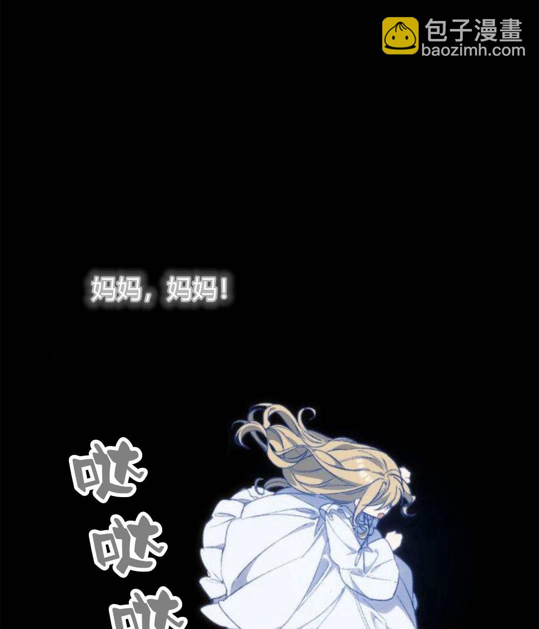 第60话46