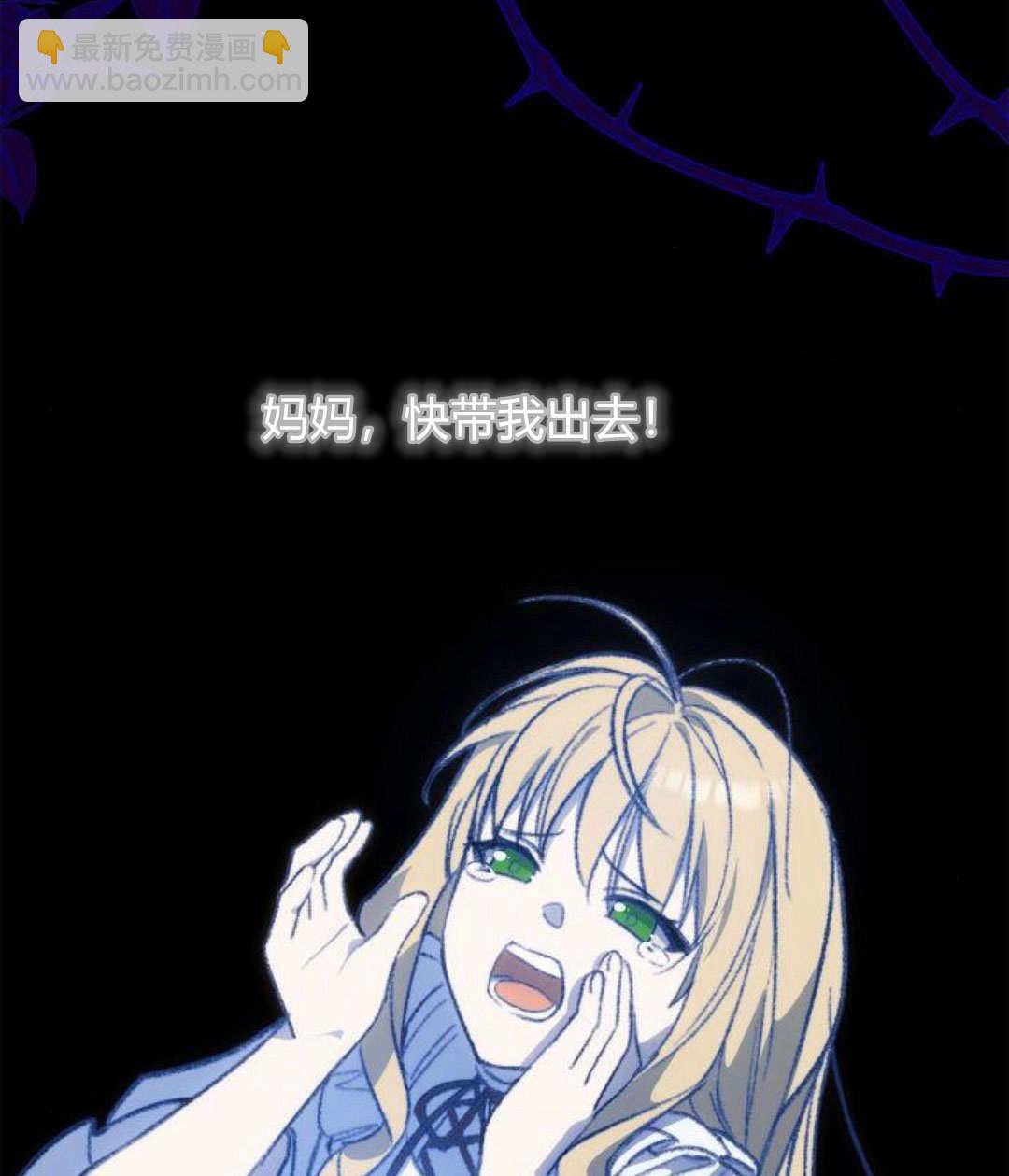 第60话52