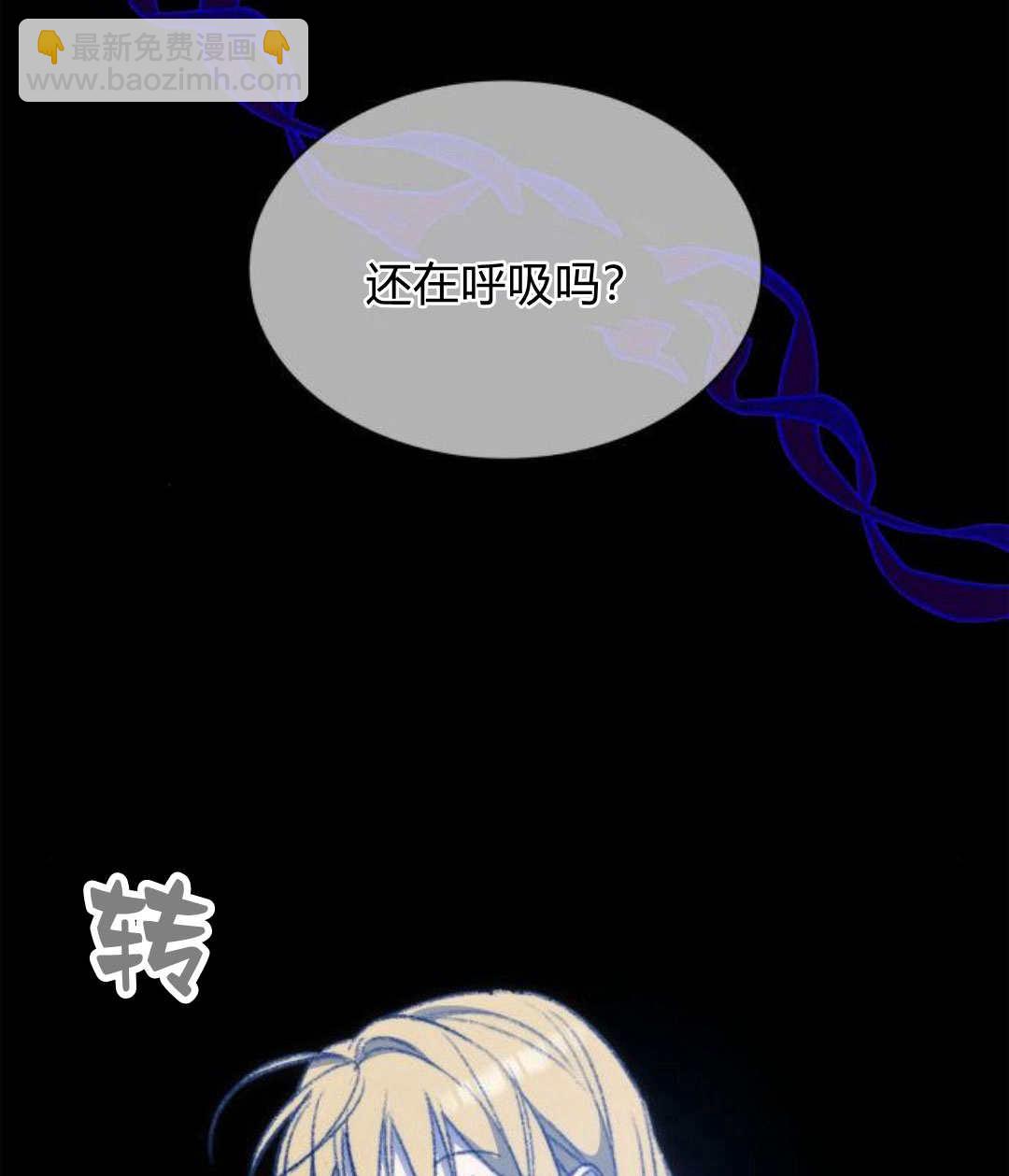 第60话55