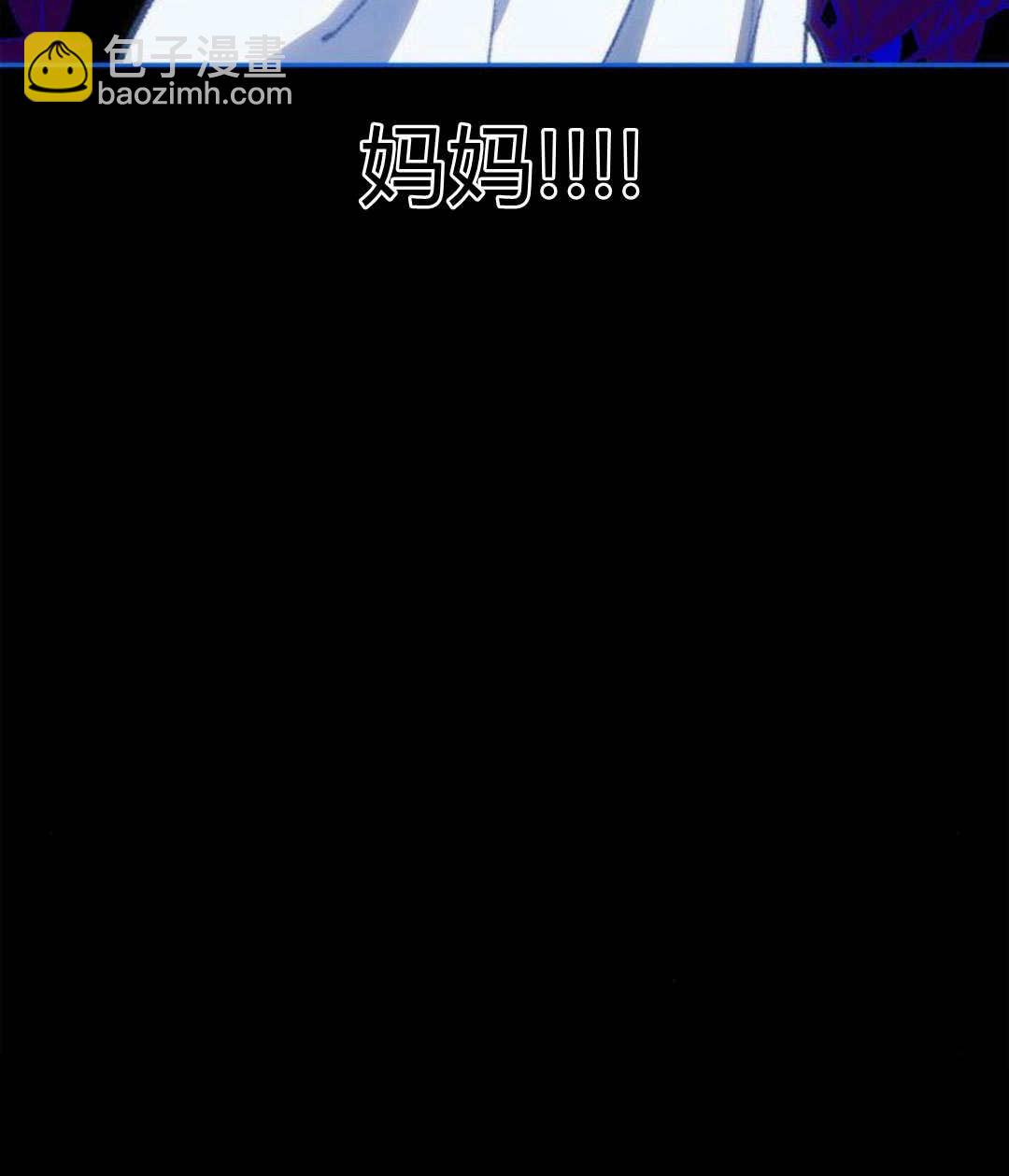 第60话57