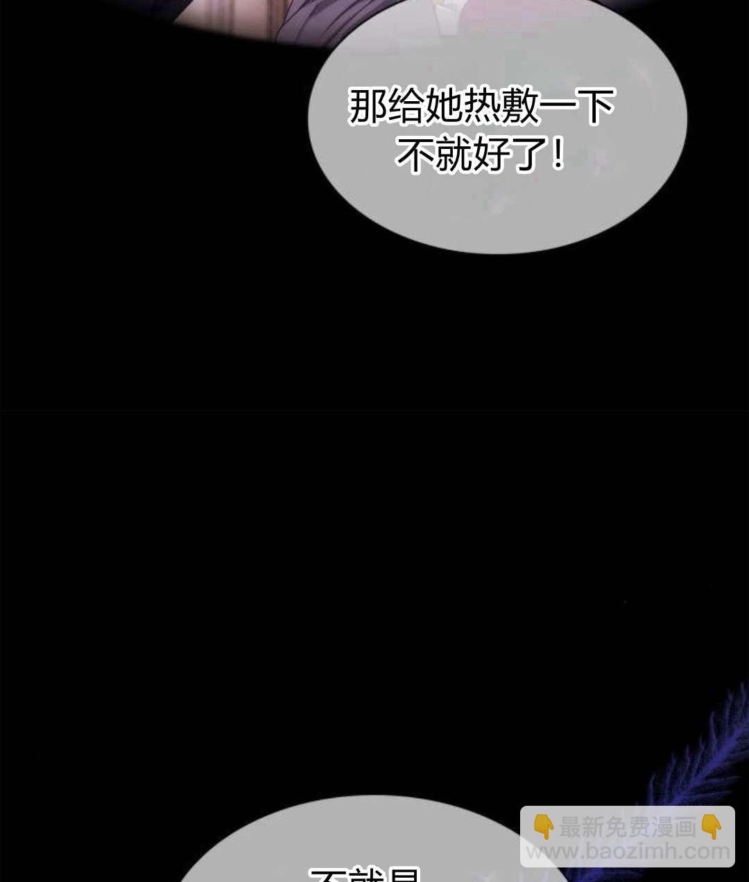 第60话59