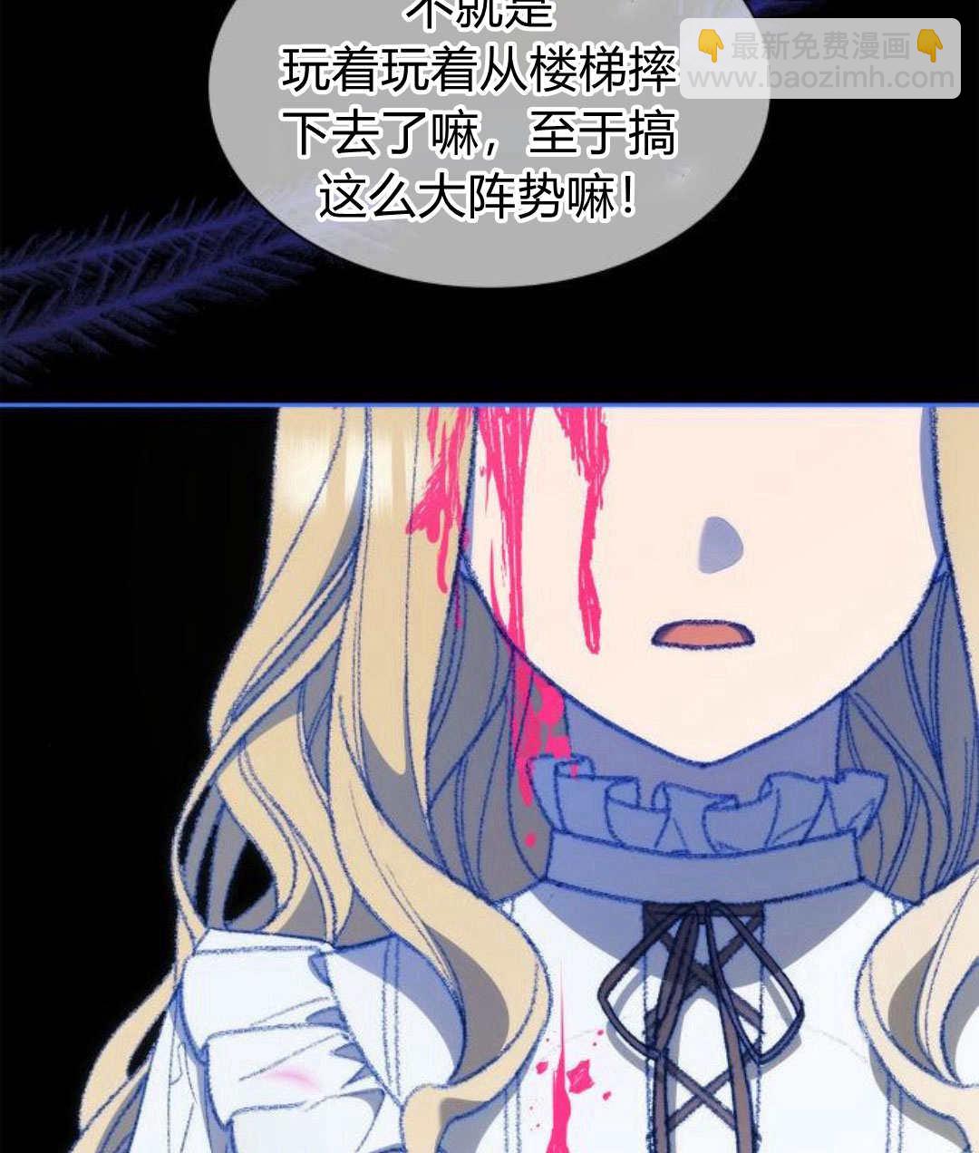 第60话60