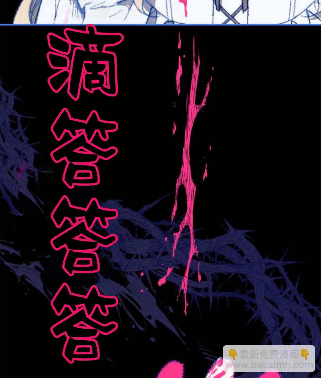 第60话61