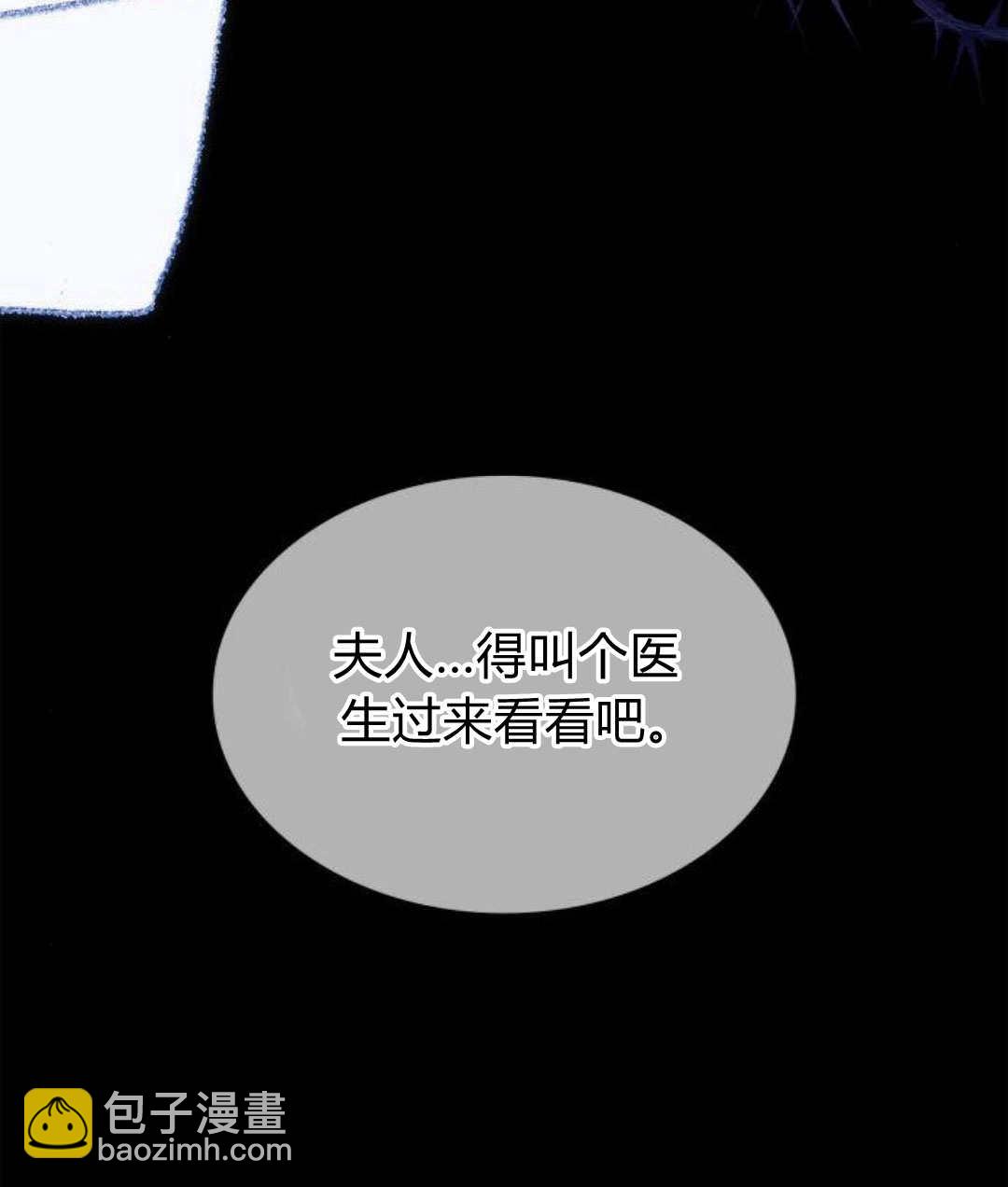 第60话63