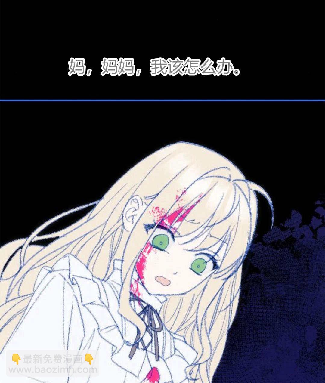 第60话64
