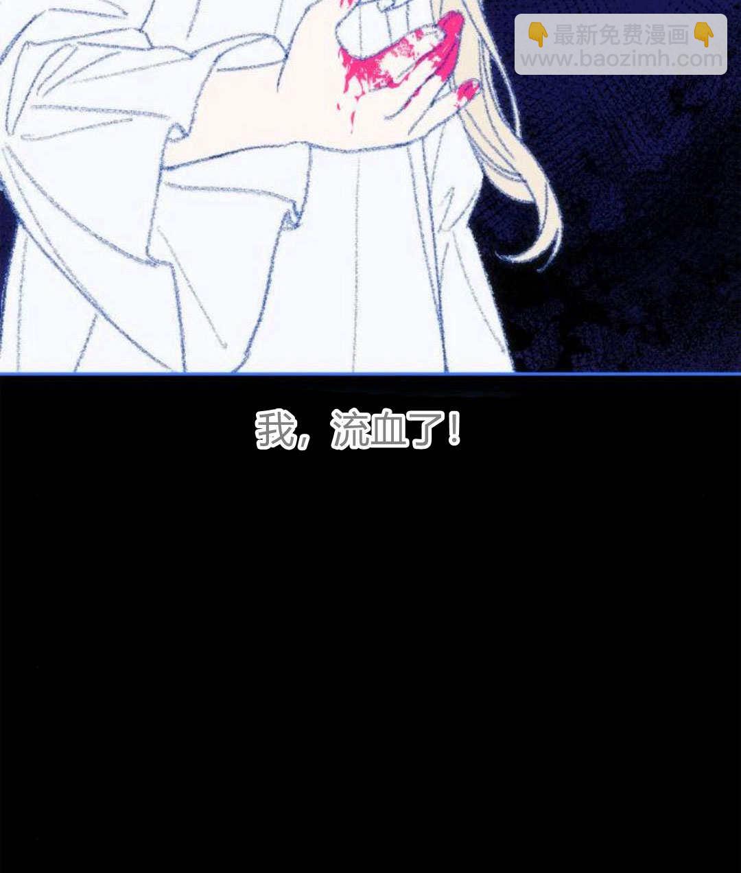 第60话65