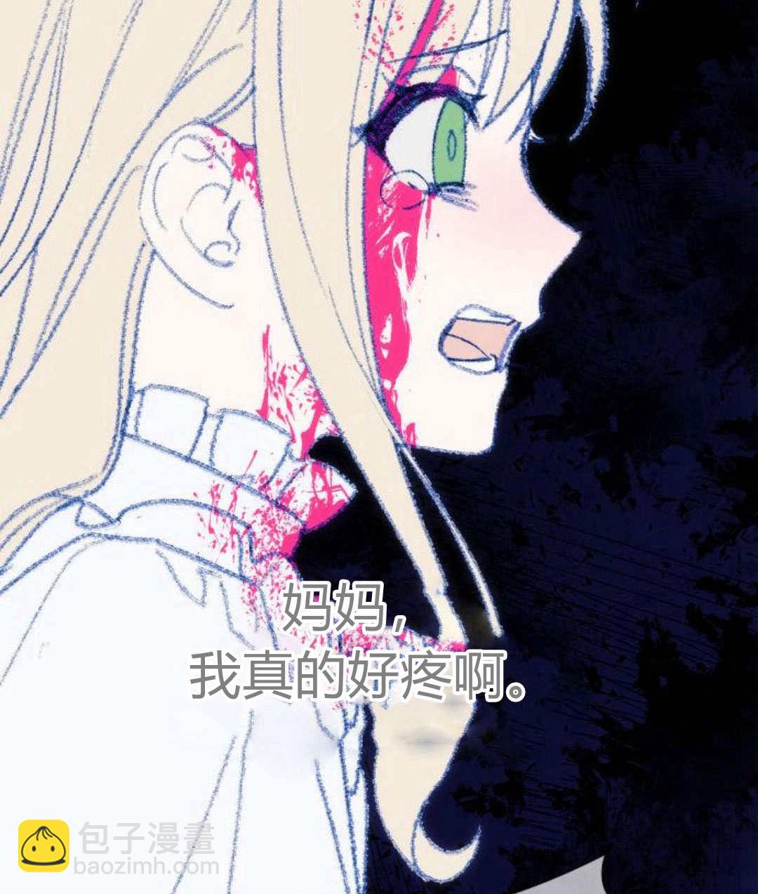第60话69