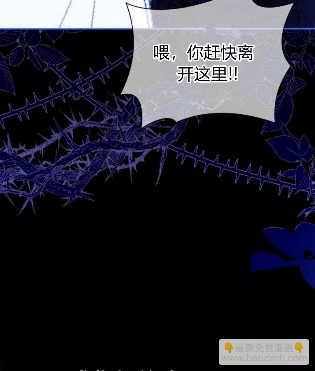 第60话70