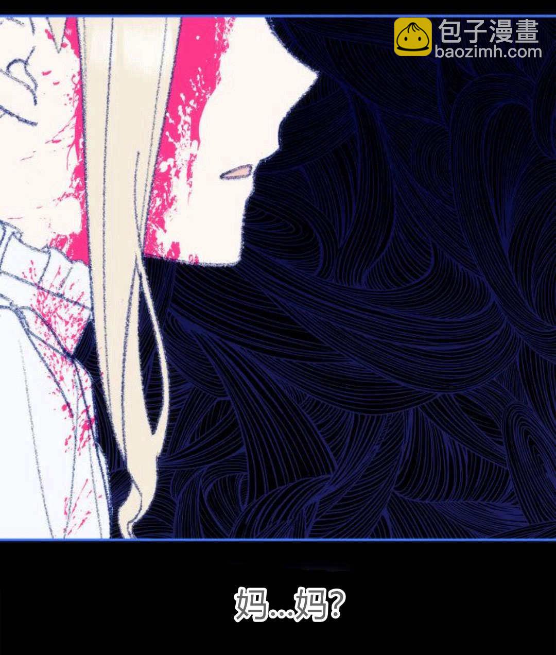 第60话76