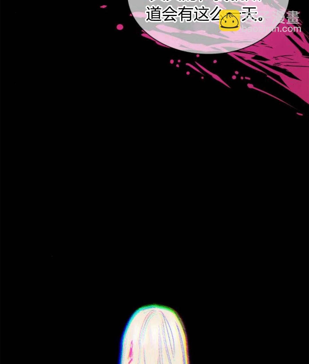 第60话79